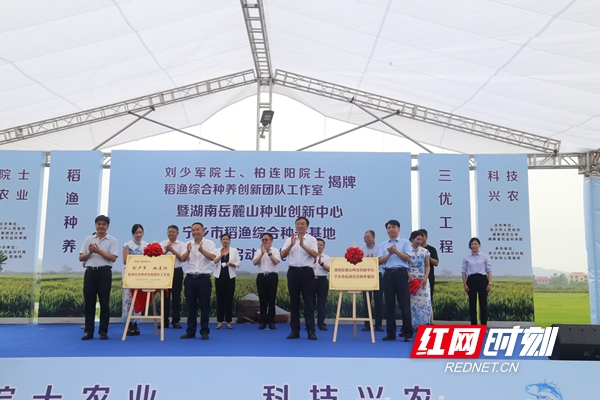 微信圖片_20220719155543.jpg 微信圖片_20220719155543.jpg