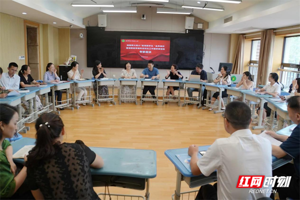 專家座談1.png 專家座談1.png