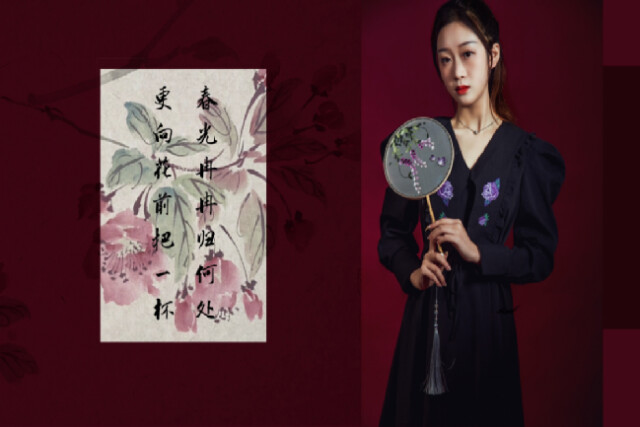 “花”詩意的一生