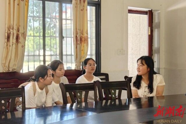 湖南師范大學世承書院：“湘竹迎新村”暑期實踐團走進祁陽市白水鎮