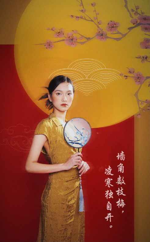 以“梅”賞詩，“定格”暗香涌動