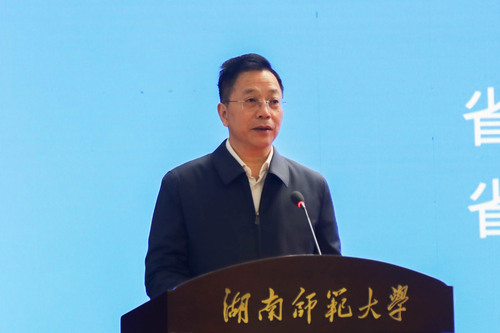 399A0231-2 399A0231-2