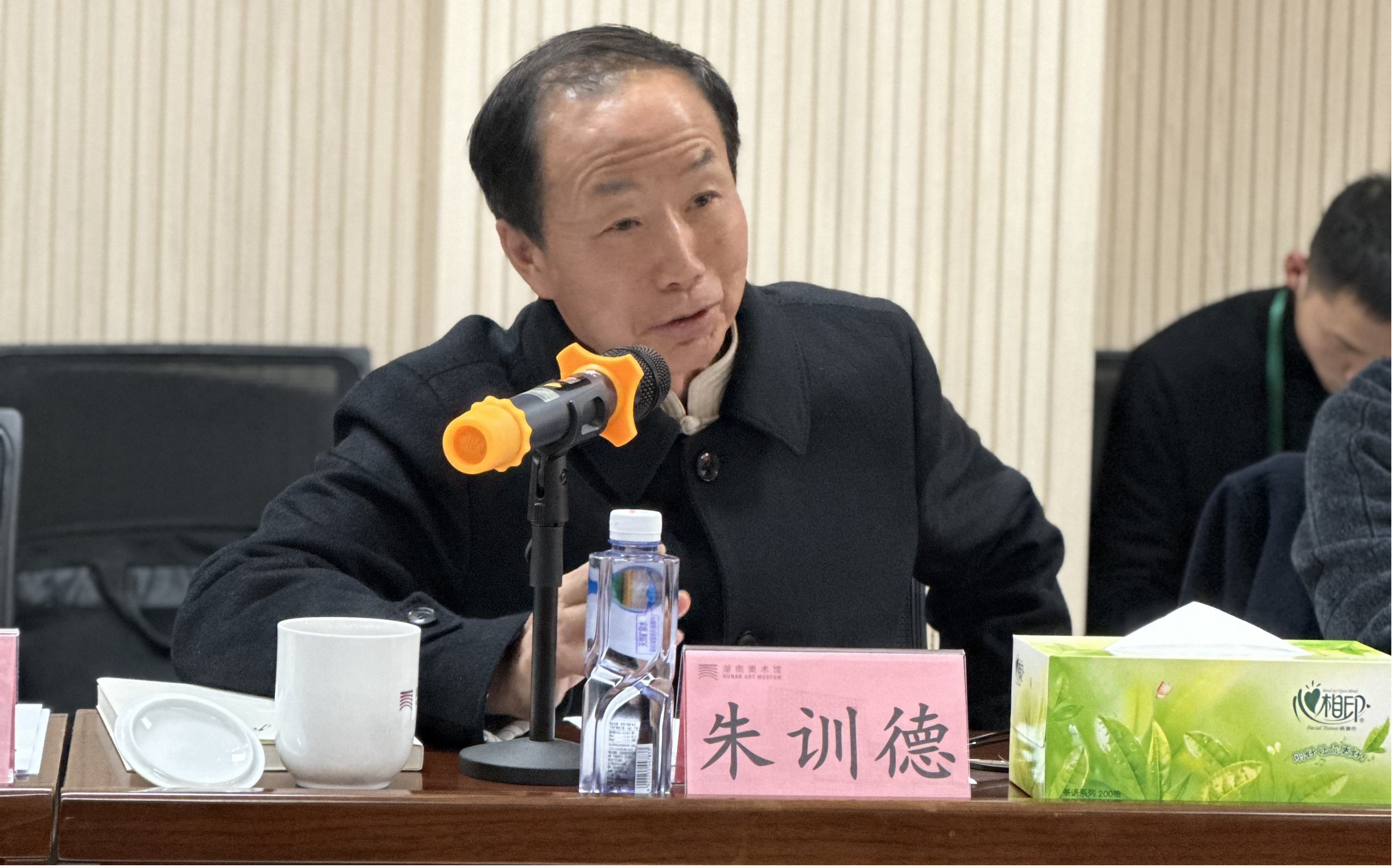 圖片4.png 圖片4.png