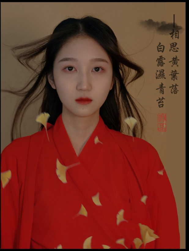 以“落葉”賞詩，“捕捉”住隨風飄舞的它