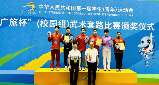 微信圖片_20231110171248.png 微信圖片_20231110171248.png