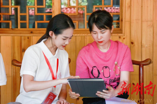 懷化市沅陵縣杜家坪鄉鄉長一行同湖南師范大學博士服務團暨文化創意工坊隊開展交流座談