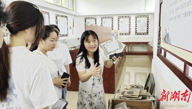 湖南師范大學世承書院：“湘竹迎新村”暑期實踐團走進祁陽市白水鎮