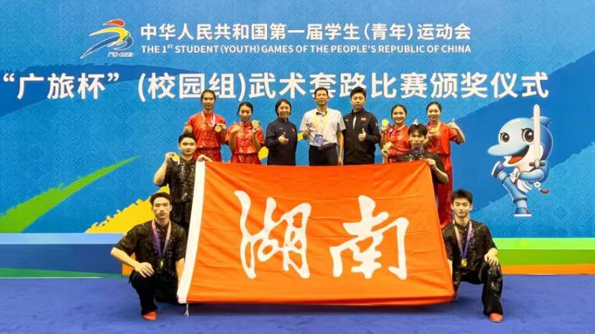 微信圖片_20231111121044.jpg 微信圖片_20231111121044.jpg