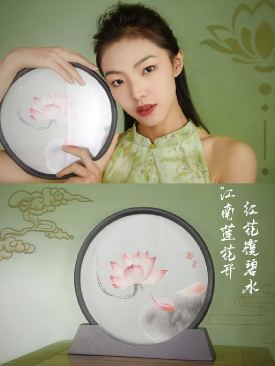 以“蓮”賞詩，以詩入鏡