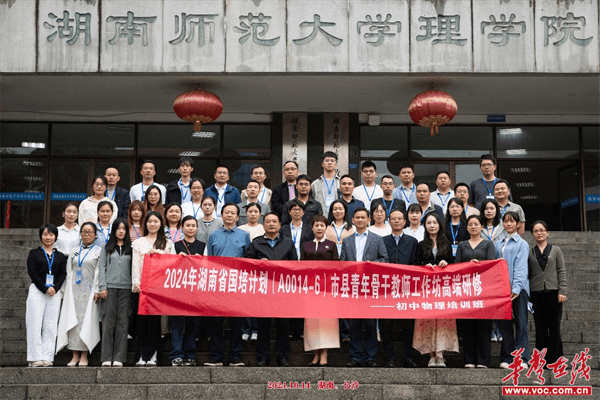 圖片 5.png 圖片 5.png