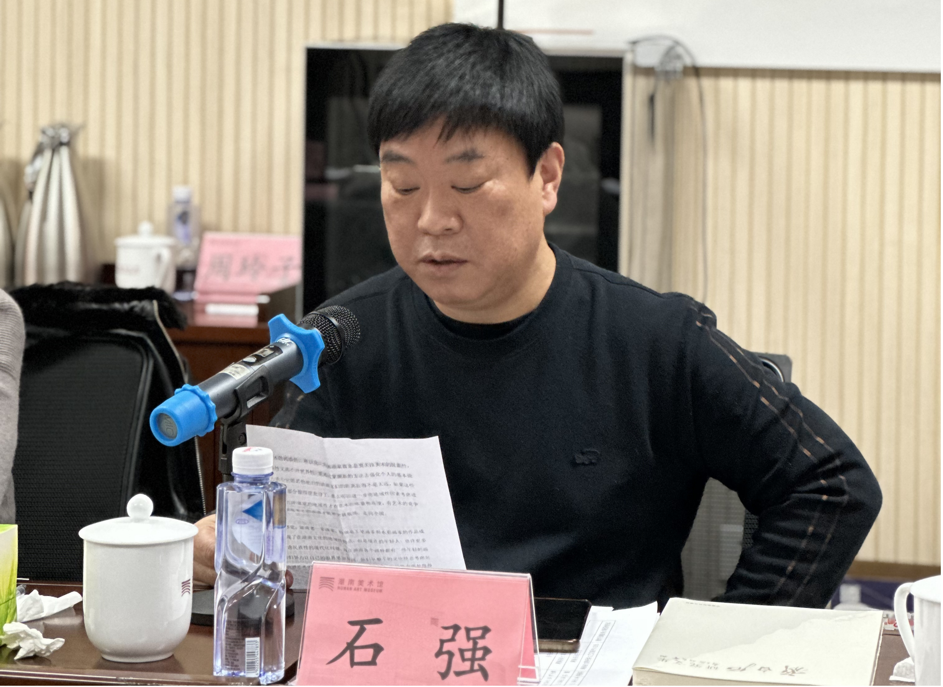 圖片16.png 圖片16.png