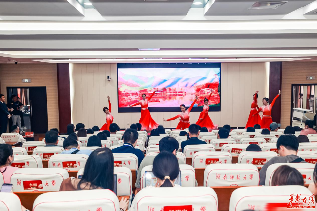 江西銅鼓走進(jìn)湖南師大 推介紅色旅游資源