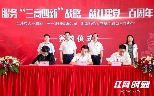 WechatIMG1412.jpeg WechatIMG1412.jpeg