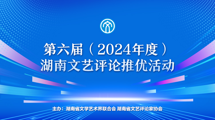 微信圖片_20241202163420.jpg