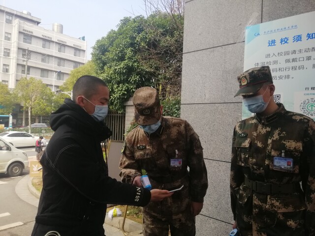 戰疫，湖南高校學子在行動