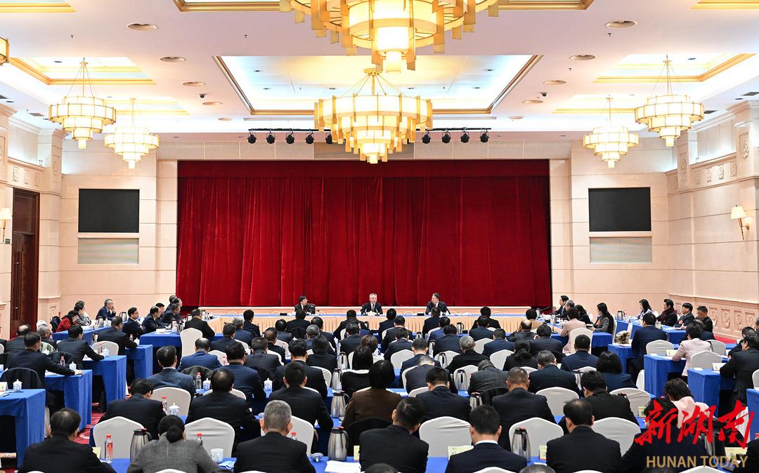 湖南政協(xié)新聞網(wǎng) 湖南政協(xié)新聞網(wǎng)