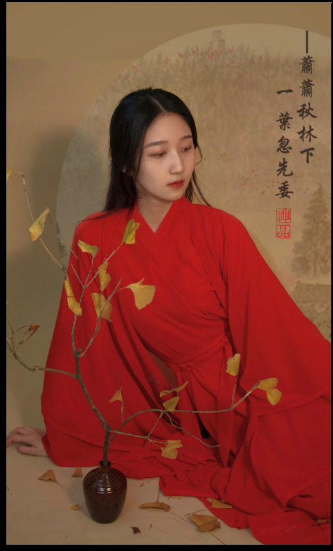 以“落葉”賞詩，“捕捉”住隨風飄舞的它