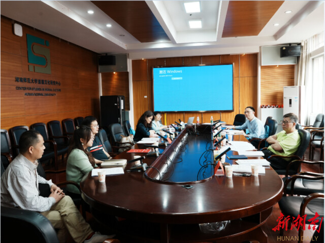 湖南師大社會學系開展專業自評估 助力社會學創新拔尖一流人才培養